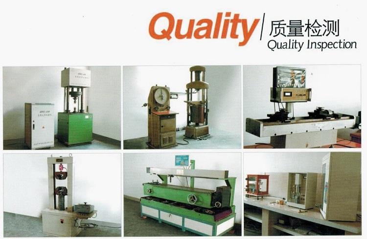 quality inspection quality inspection